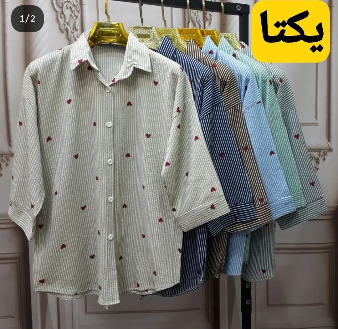 شومیز زنانه